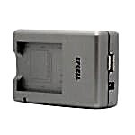 duygu-dijital-samsung-batarya-sarj-aletleri-bp-1310-image-02