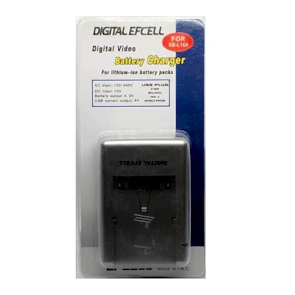 duygu-dijital-samsung-batarya-sarj-aletleri-sbl-160-image-01