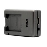 duygu-dijital-samsung-batarya-sarj-aletleri-sbl-320-image-02