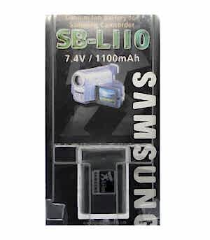 duygu-dijital-samsung-bataryalar-sb-l110-image-01