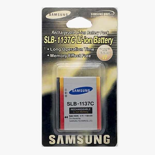 duygu-dijital-samsung-bataryalar-slb-1137-image-01