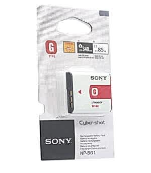 duygu-dijital-sony-bataryalar-bg-1-image-01