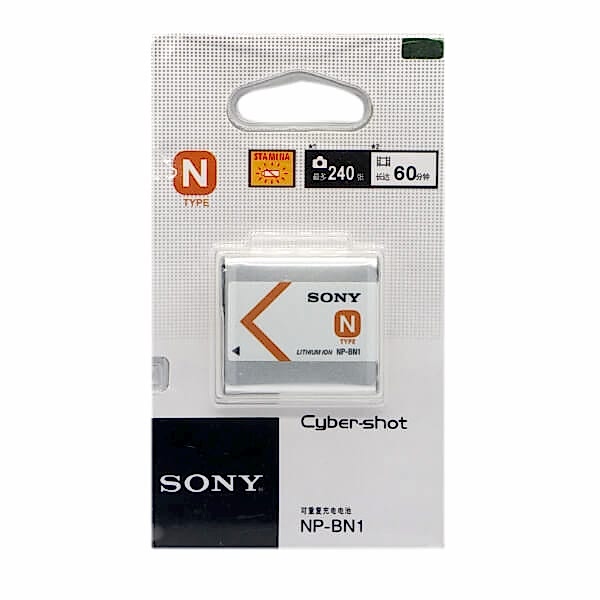 duygu-dijital-sony-bataryalar-bn-1-image-01 duygu-dijital-sony-bataryalar-bn-1-image-01