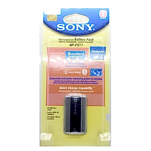 duygu-dijital-sony-np-fs-11-image-01