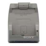 duygu-dijital-sony-sarj-cihazlari-bc-trf-image-01