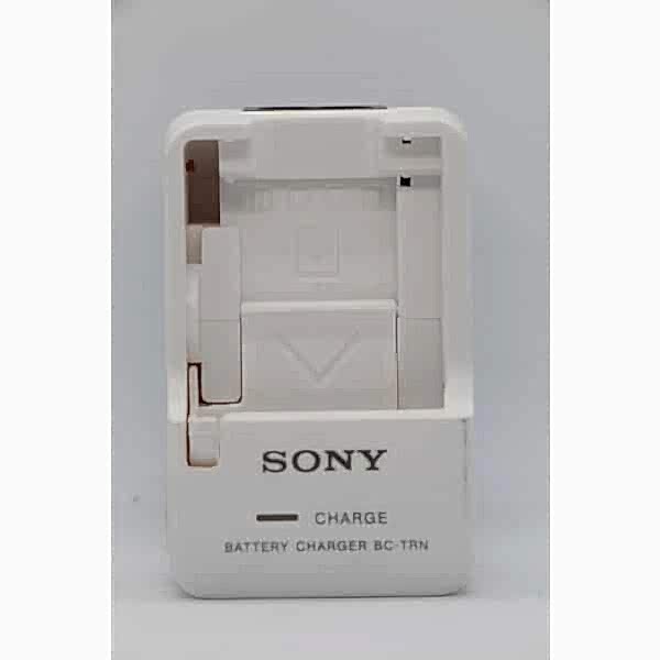 duygu-dijital-sony-sarj-cihazlari-bc-trn-image-01