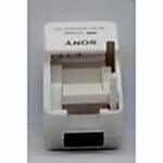 duygu-dijital-sony-sarj-cihazlari-bc-trn-image-02