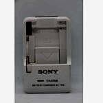 duygu-dijital-sony-sarj-cihazlari-bd-1-image-01