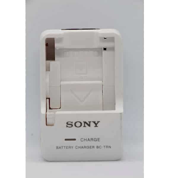 duygu-dijital-sony-sarj-cihazlari-bd-1-image-01