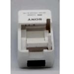 duygu-dijital-sony-sarj-cihazlari-bd-1-image-02