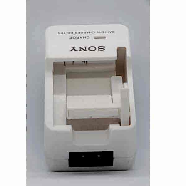 duygu-dijital-sony-sarj-cihazlari-bd-1-image-02