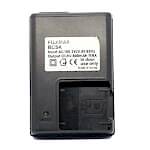 duygu-dijital-sony-sarj-cihazlari-bk-1-image-01