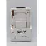 duygu-dijital-sony-sarj-cihazlari-bn-1-image-01