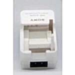 duygu-dijital-sony-sarj-cihazlari-bn-1-image-02