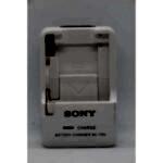 duygu-dijital-sony-sarj-cihazlari-br-1-image-01