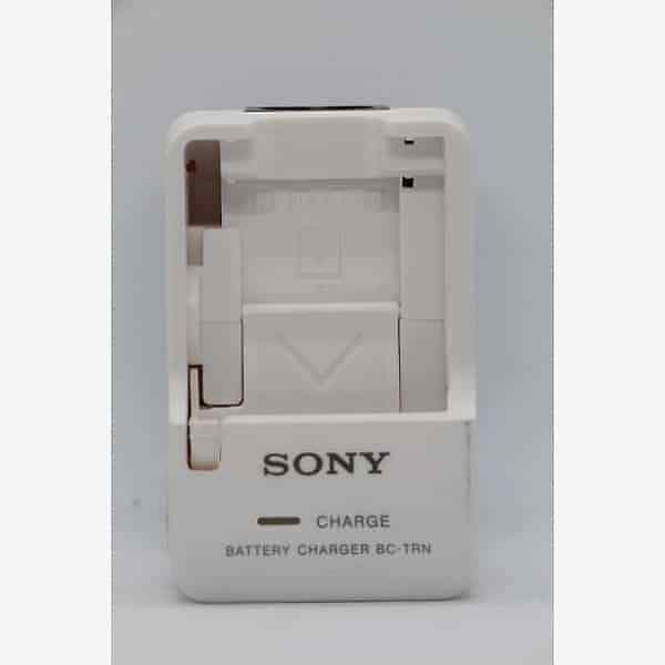 duygu-dijital-sony-sarj-cihazlari-br-1-image-01