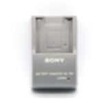 duygu-dijital-sony-sarj-cihazlari-fr-1-image-01