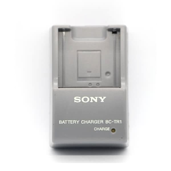 duygu-dijital-sony-sarj-cihazlari-fr-1-image-01