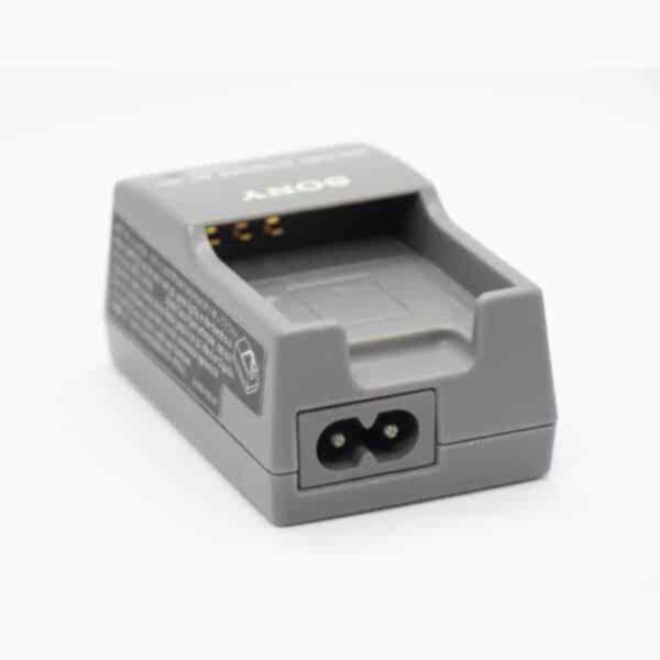 duygu-dijital-sony-sarj-cihazlari-fr-1-image-02