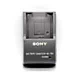 duygu-dijital-sony-sarj-cihazlari-ft-1-image-01