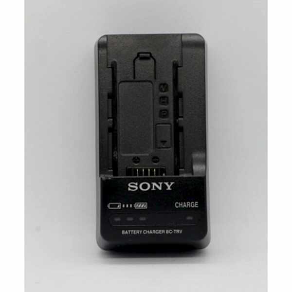 duygu-dijital-sony-sarj-cihazlari-fv-50-image-01